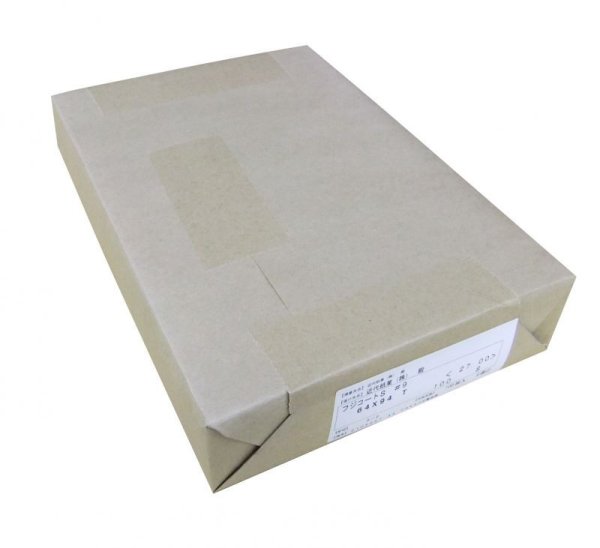 画像1: A4コートボール台紙450g/平米　100枚入り (1)